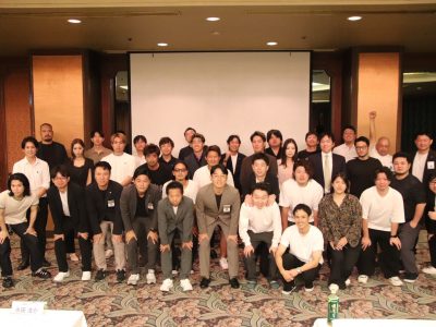 2026年度スタートアップセミナー