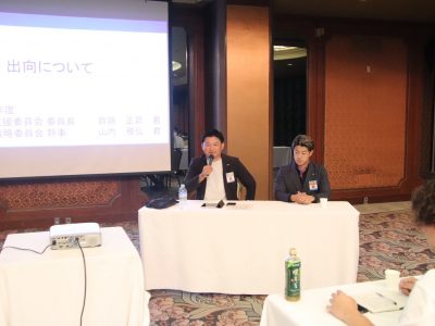 2026年度スタートアップセミナー