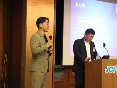 2026年度スタートアップセミナー