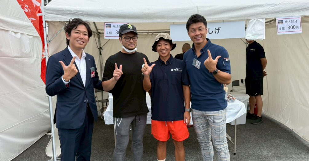 TUNAGU三遠南信まつりin豊橋