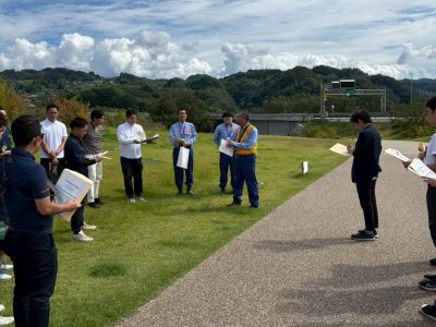 三遠南信交流会