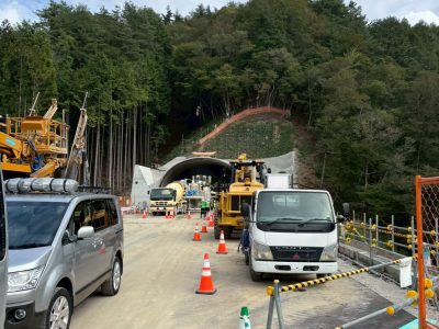 三遠南信交流会