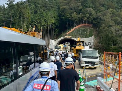 三遠南信交流会