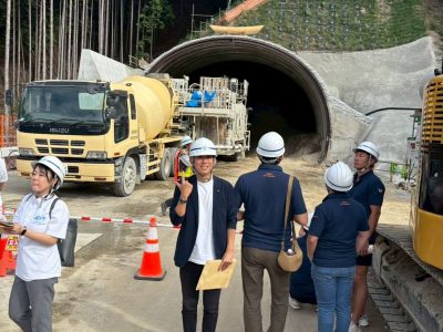 三遠南信交流会