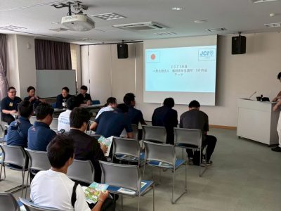 三遠南信交流会