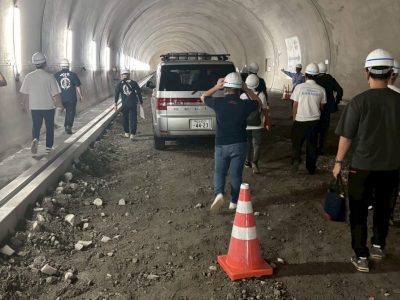 三遠南信交流会