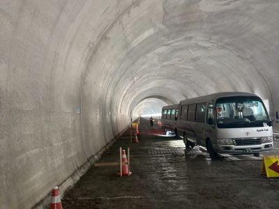 三遠南信交流会