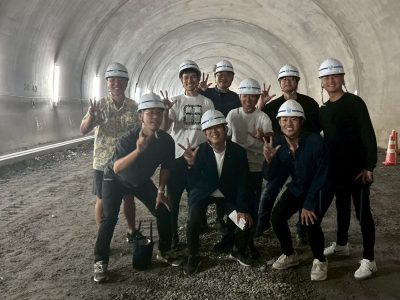 三遠南信交流会