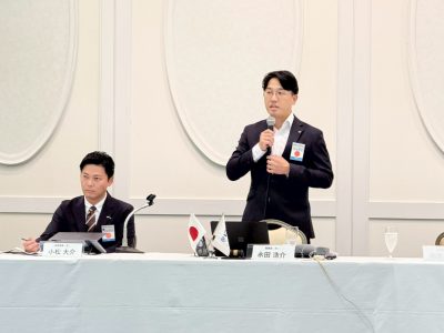 第２回役員予定者会議
