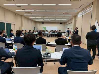 第5回会員会議所会議