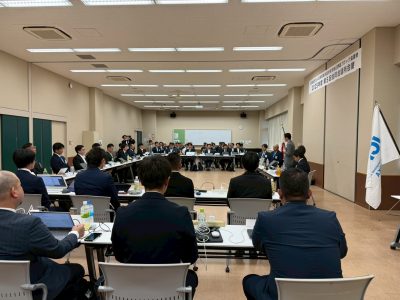 第5回会員会議所会議