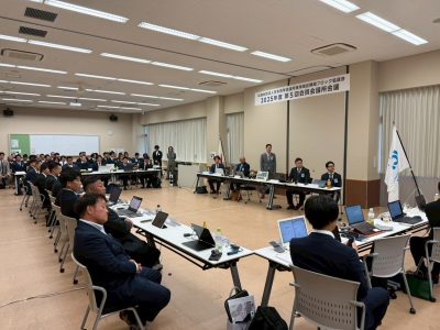 第5回会員会議所会議