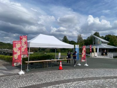 謎解きスポーツ健幸フェスin浜名湖ガーデンパーク