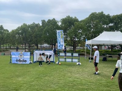 謎解きスポーツ健幸フェスin浜名湖ガーデンパーク