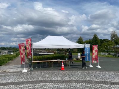 謎解きスポーツ健幸フェスin浜名湖ガーデンパーク