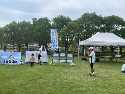 謎解きスポーツ健幸フェスin浜名湖ガーデンパーク