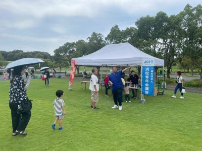 謎解きスポーツ健幸フェスin浜名湖ガーデンパーク