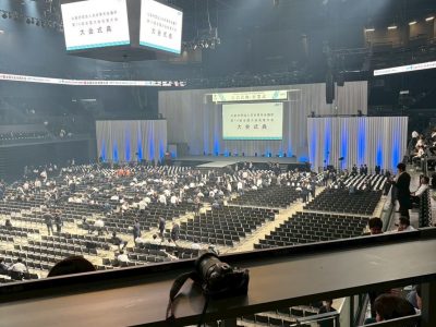 第74回全国大会佐賀大会