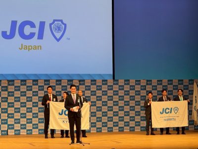 第74回全国大会佐賀大会