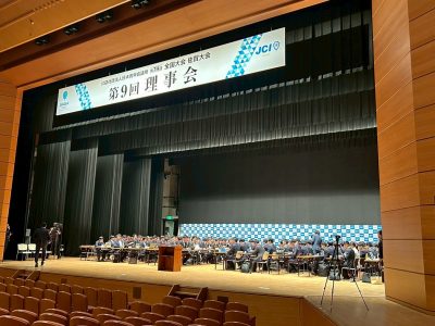 第74回全国大会佐賀大会