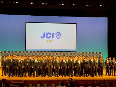 第74回全国大会佐賀大会