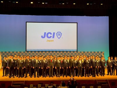 第74回全国大会佐賀大会