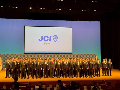 第74回全国大会佐賀大会