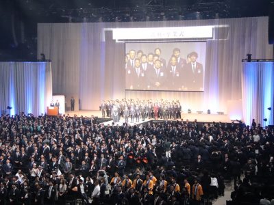 第74回全国大会佐賀大会