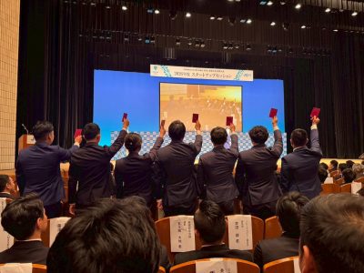 第74回全国大会佐賀大会