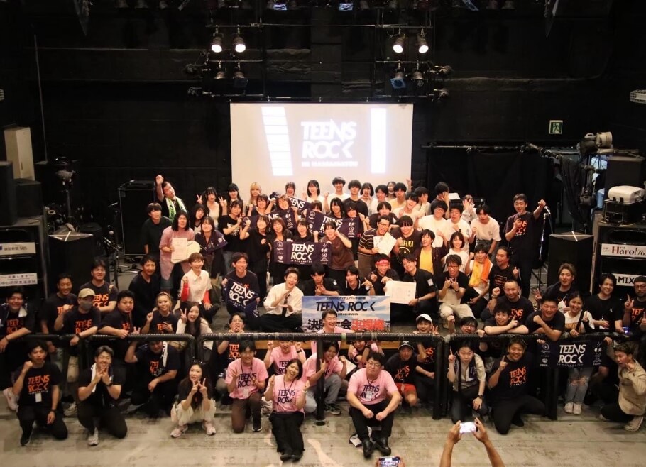 TEENS ROCK IN HAMAMATSU 東海地区大会