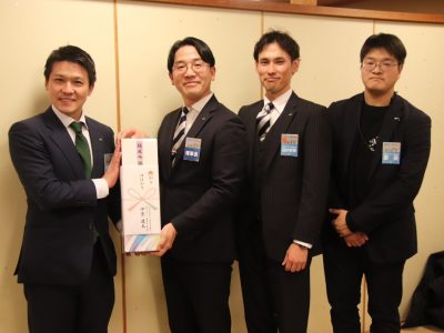 京都会議LOMナイト