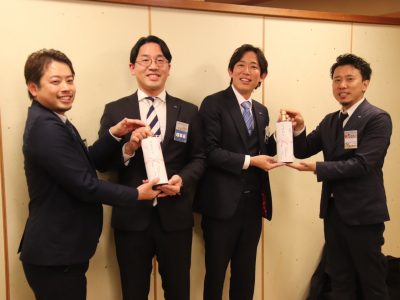 京都会議LOMナイト