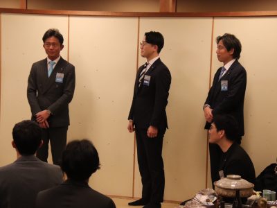 京都会議LOMナイト