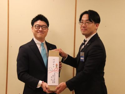 京都会議LOMナイト