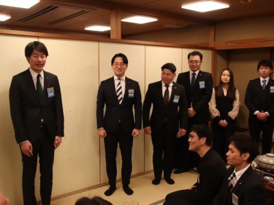 京都会議LOMナイト