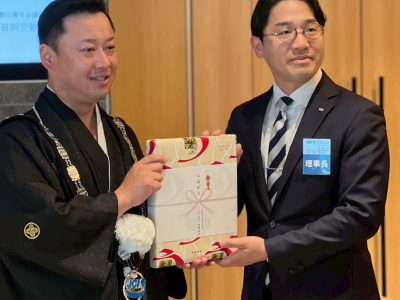 磐田青年会議所賀詞交歓会