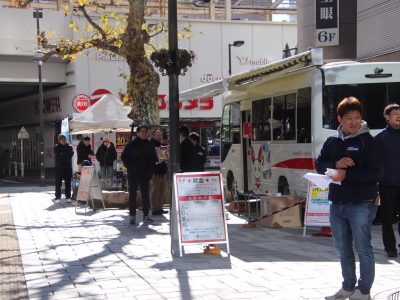 第1回献血推進活動