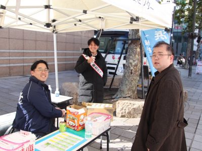 第1回献血推進活動