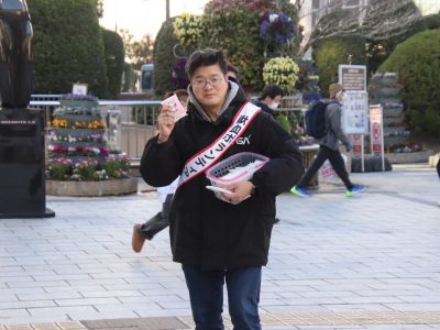 第1回献血推進活動