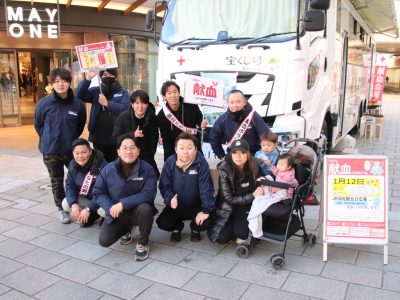 第1回献血推進活動