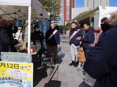 第1回献血推進活動