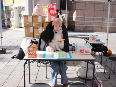 第1回献血推進活動