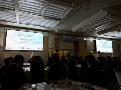 静岡青年会議所賀詞交歓会