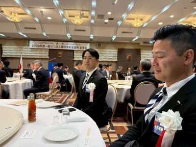 飯田青年会議所新年会